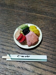 リーメントバラ売り　冷麺Ｅ-１最終値下げです