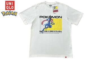 ★新品 UNIQLO × POKEMON ユニクロ ポケモン 国立新美術館 佐藤可士和展 UT グラフィック 半袖Tシャツ 白 メンズ M