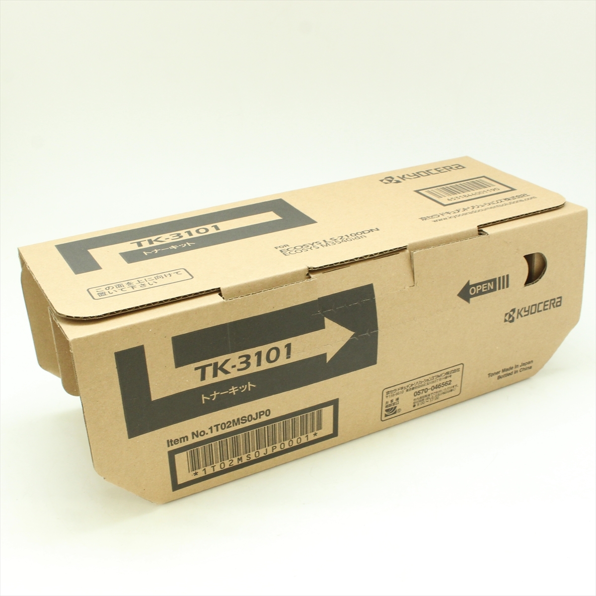 Yahoo!オークション -「tk3101」(トナー) (プリンタ用サプライ)の落札