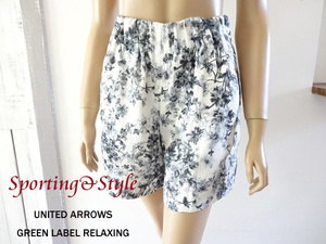 USED美品【Sporting & Style.- UNITED ARROWS green label relaxing】Sサイズ相当 - ユナイテッドアローズ 花柄 ショートパンツ