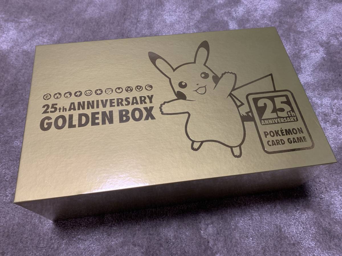 25th anniversary golden boxの値段と価格推移は？｜56件の売買データ 