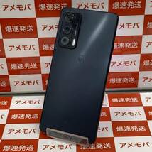 爆速発送 最終値下げ motorola edge 20 128GB 6.7インチ メモリー6GB ストレージ128GB フロストオニキス XT2143-1_画像2