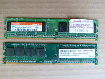 BIOSTARマザーボード P4M900-M7 SE セレロン LGA775 （CPU・メモリ－付き）＜中古＞_画像4