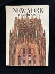 レアな大型写真集「NEW YORK」貿易センタービルの美しい写真収録