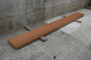 欅　けやき　ケヤキ　無垢材　棚板　長さ115.5cm　幅11.2cm　厚み1.9cm