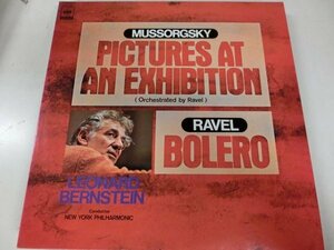 LP / バーンスタイン、NYP / ラヴェルのボレロ、展覧会の絵 / CBS/Sony / 23AC 556 / 日本盤