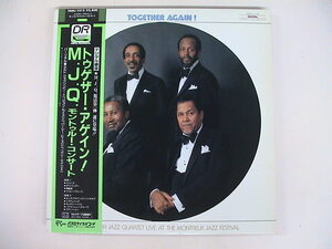 LP/Modern Jazz Quartet/Together Again! Live At The Montreux Jazz Festival '82 /ポリドール/28MJ 3212/Japan/1982