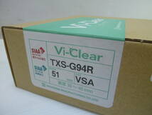 N6451c 未使用 長沢製作所 Vi-Clear ヴィークリア TXS-G94R 51m/m VSA チューブラ錠 トイレ表示 ウィルス抗菌加工仕様_画像2