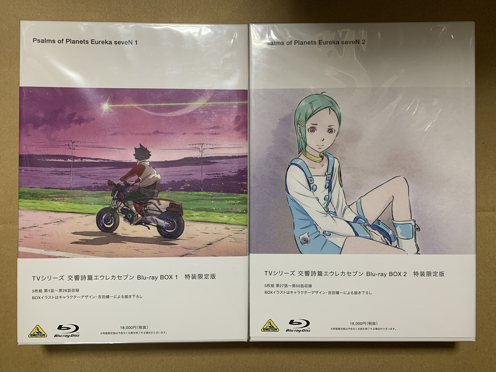 2023年最新】ヤフオク! -交響詩篇エウレカセブンblu-rayの中古品・新品