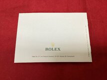 送料無料☆保管品ROLEX☆EXPLORER冊子☆エクスプローラー_画像2