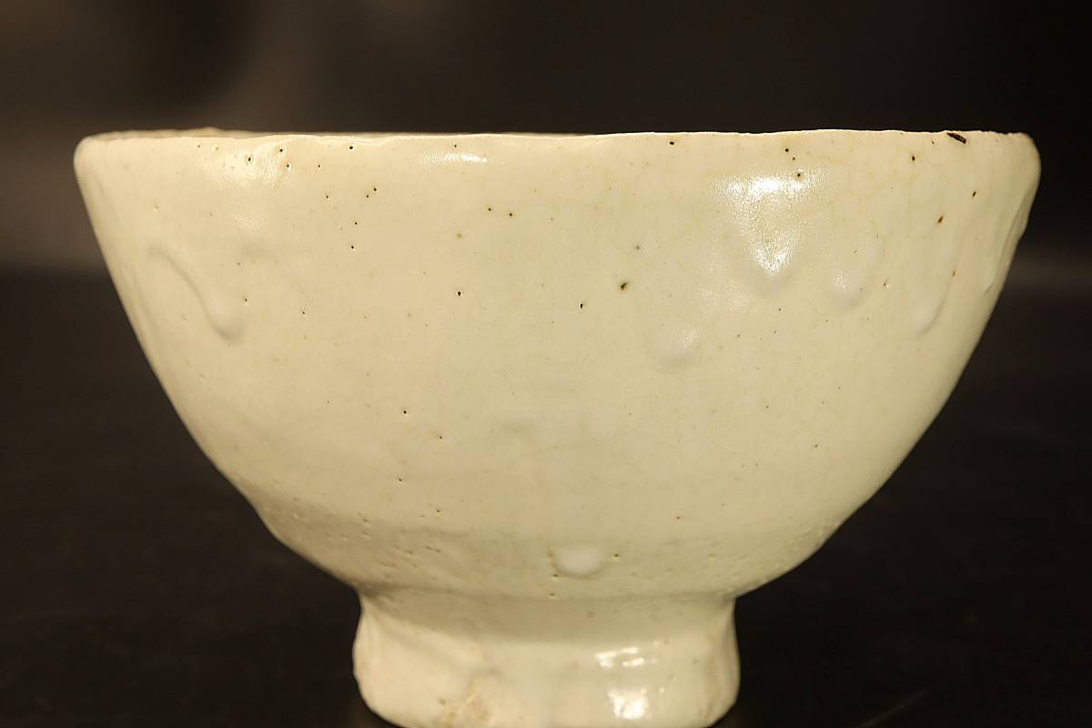 虎渓山 水月窯粉吹風茶碗◇ 共箱◇ 本物保証◇ 茶碗茶道具菓子器