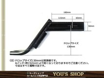 牽引 ヒッチメンバープラド70/90/120/150プラド 新品6インチ 4穴_画像2