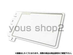 メール便送料無料 パナソニック ストラーダ CN-HX910D 高感度 スクエア型 フィルムアンテナ エレメント L×2 R×2 4枚 補修 張り替え