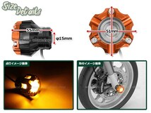 バイク用 LEDライト エンジンスライダー オレンジ 1個 汎用 ブルー/アンバーLED CNCアルミ合金 落下プロテクター ドレスアップ カスタム_画像3