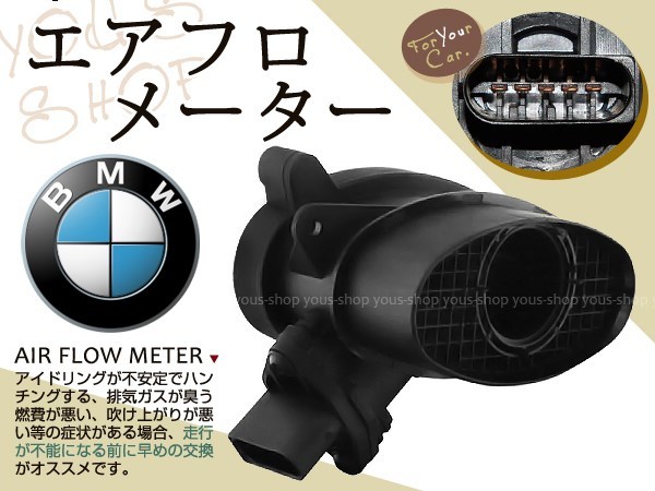 年最新ヤフオク!  bmwディーゼルx3の中古品・新品・未使用品一覧