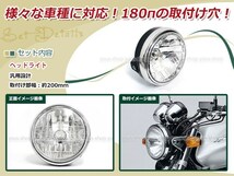 純正交換 LED 12V 150W H4 H/L HI/LO スライド ブルー バルブ付 ゼファーχ ZR400C マルチリフレクター ヘッドライト 180mm ケース付_画像3