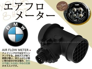 BMW 7シリーズ E36 750i ll 13621736224 エアフロメーター NEW