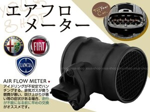 アルファロメオ156 1.6L1.8L2.0L 46559804 エアフロメーター NEW