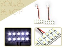 メール便送料無料 LED 20発2Pチェイサー90系 100系 110系フロント ドアランプ_画像2