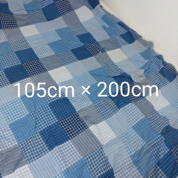 【105cm × 200cm】生地 はぎれ