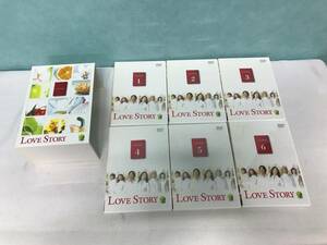 149/ LOVE STORY DVD-BOX 三方背BOX リーフレット付 ディスク６枚