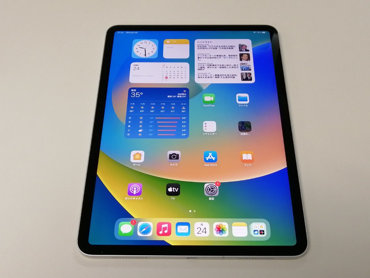 ヤフオク! -「a2230」(iPad本体) (Apple)の落札相場・落札価格
