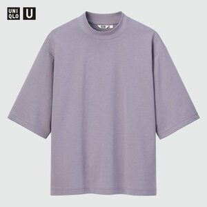 UNIQLO U エアリズム コットン オーバーサイズ モックネック Tシャツ / XXLサイズ PURPLE JWA ユニクロ