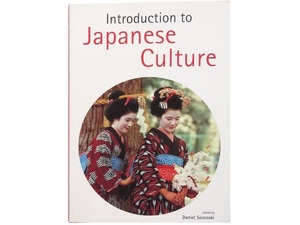 洋書◆日本文化の写真集 本 建築 料理 正月 花見 相撲 着物 ほか