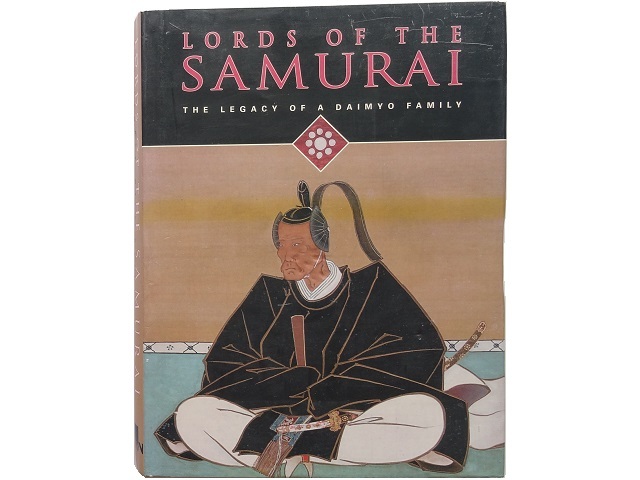 洋書◇侍の主写真集 本 刀 鍔 軍配 甲冑 重箱 茶碗 屏風 ほか