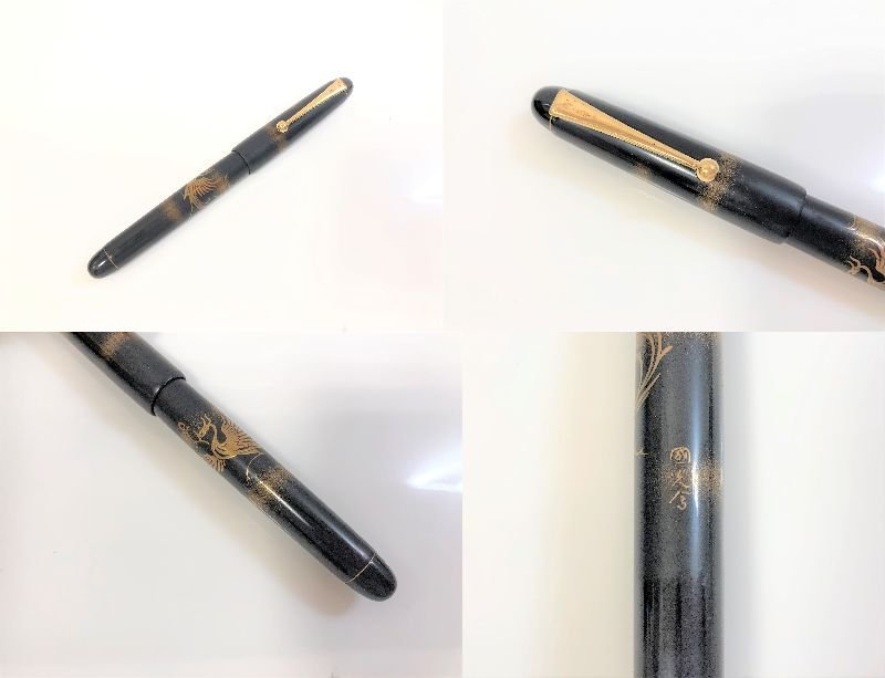 早い者勝ち ペリカン ☆貴重【パイロット】Namikiアンティーク万年筆
