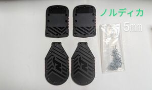 【新品】23/24 ノルディカ　5㎜　ブーツリフター　スキー用品