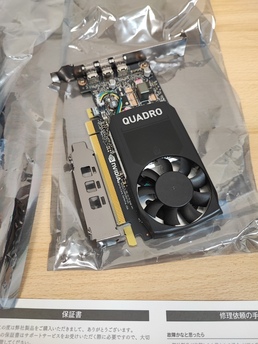 NVIDIA Quadro p400 ビデオカード | JChere雅虎拍卖代购