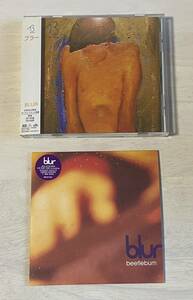 Blur 13日本盤CD + Beeltlbum CDシングル2 ブラー