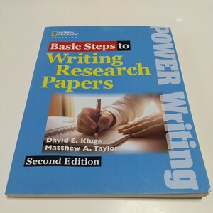 【Second Edition】Basic Steps to Writing Research Papers センゲージラーニング 中古 第2版 ライティング 英作文 テキスト 大学