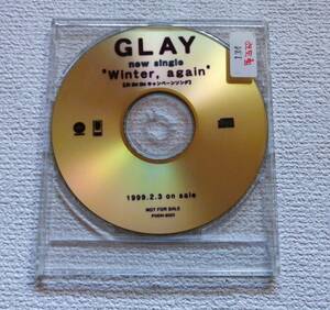 送料160 GLAY プロモーションCD Winter again CD-R 美品 グッズ