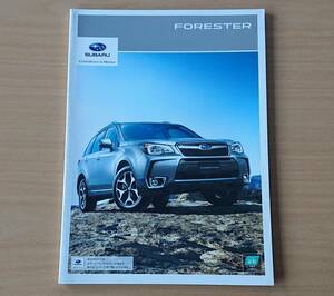 ★スバル・フォレスター FORESTER SJ5,SJG型 2013年1月 カタログ ★即決価格★