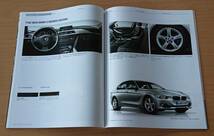 ★BMW・3シリーズ セダン F30 前期 2012年1月 詳細版 80頁 カタログ ★即決価格★_画像6