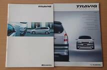 ★スバル・トラヴィック TRAVIQ XM182,XM220型 2003年9月 カタログ ★即決価格★_画像1