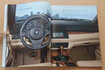 ★BMW・X5 E53型 2006年4月 カタログ ★即決価格★_画像6