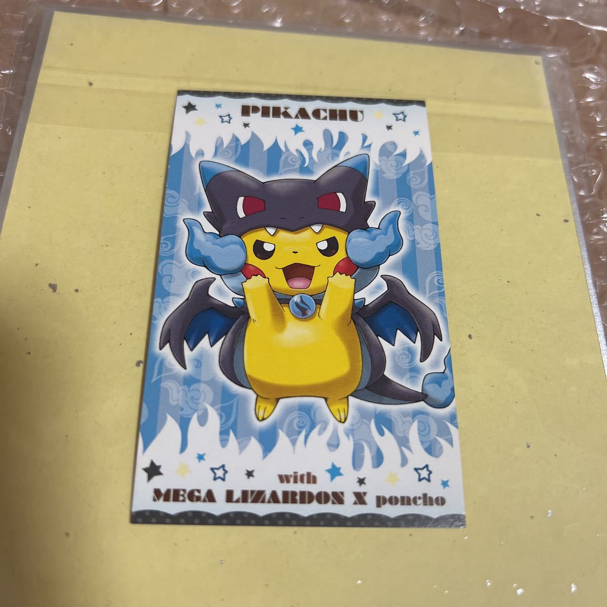 ヤフオク! ピカチュウ 名刺の落札相場・落札価格