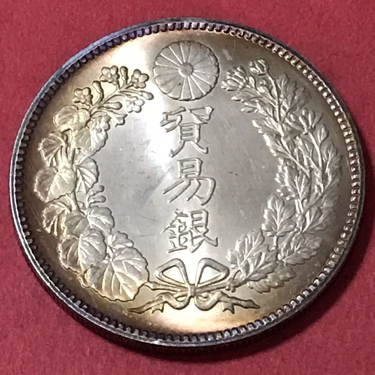 ヤフオク! -「明治9年」の落札相場・落札価格