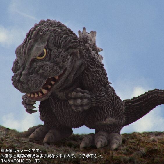 2023年最新】ヤフオク! -少年リック限定 ゴジラの中古品・新品・未使用
