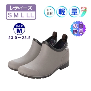 * new goods *[23029_GREIGE_M] woman boots Short rain boots gardening boots light weight &. slide bottom &. bending . anti-bacterial deodorization comfortable middle .