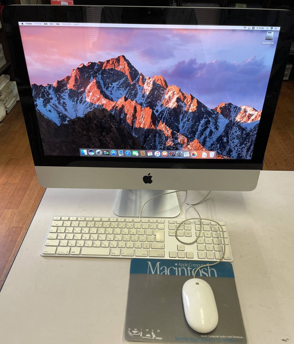 Apple iMac MC309J/A [2500] オークション比較 - 価格.com