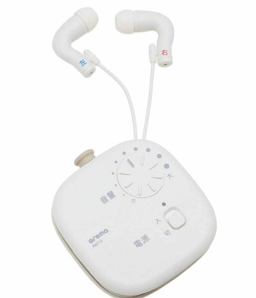 【新品補聴器】キングジム 集音器 イヤホン型 AM10 シロ　新品未使用品
