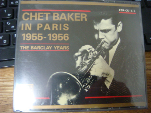 ☆チェット・ベイカー&ボビー・ジャスパー CHET BAKER&BOBBY JASPAR