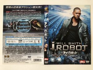 B17887　◆セル版　中古DVD　アイ,ロボット　ウィル・スミス（ケースなし）　　　