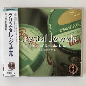 B17641　CD（中古）クリスタル・ジュエル／桑田佳祐作品集