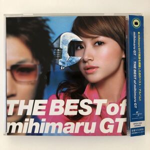 B17652　CD（中古）THE BEST of mihimaru GT　mihimaru GT　帯つき