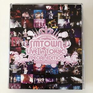 B17662　中古DVD　SMTOWN LIVE in TOKYO SPECIAL EDITION (DVD3枚組)　